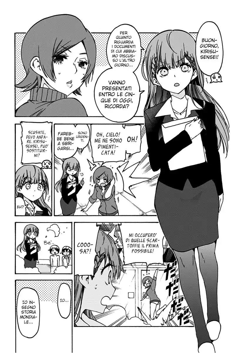 Bokutachi wa Benkyou ga Dekinai Capitolo 63 page 6