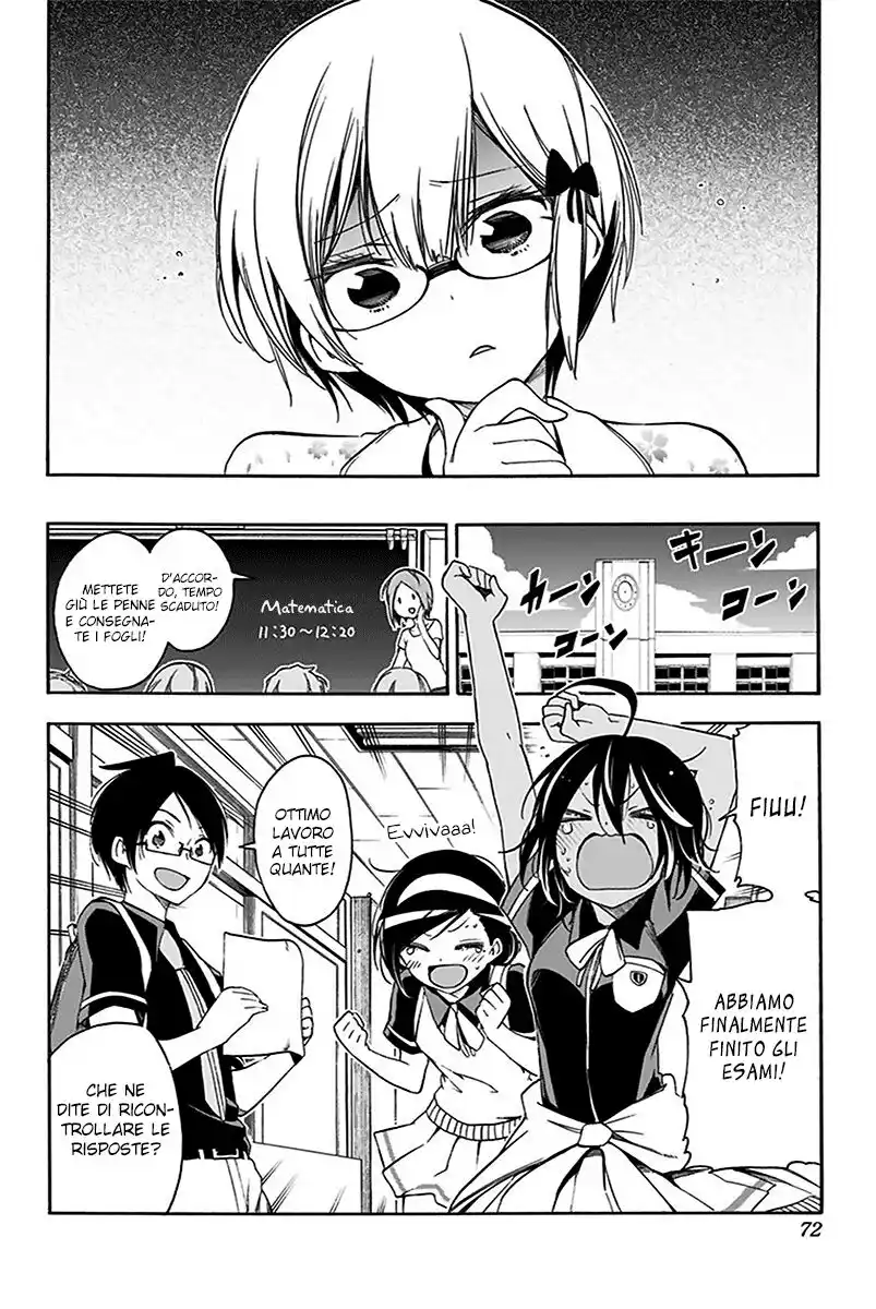 Bokutachi wa Benkyou ga Dekinai Capitolo 29 page 5