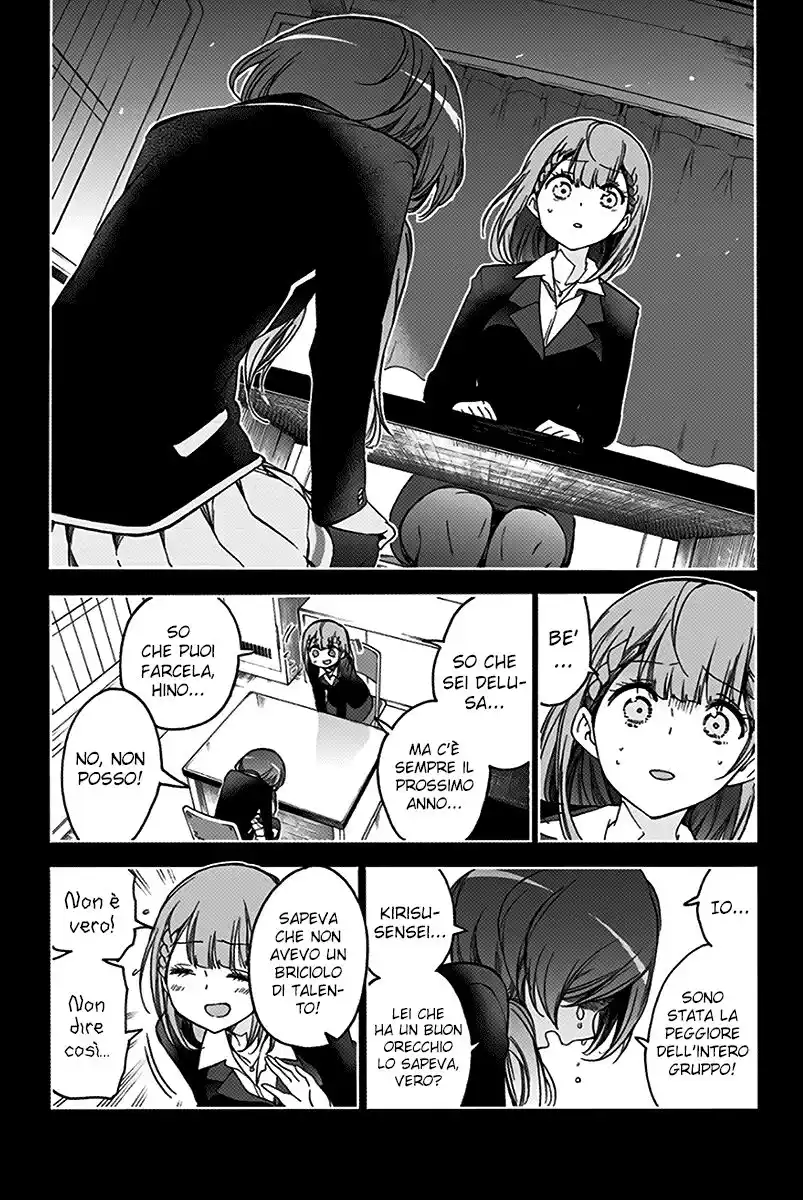 Bokutachi wa Benkyou ga Dekinai Capitolo 101 page 11