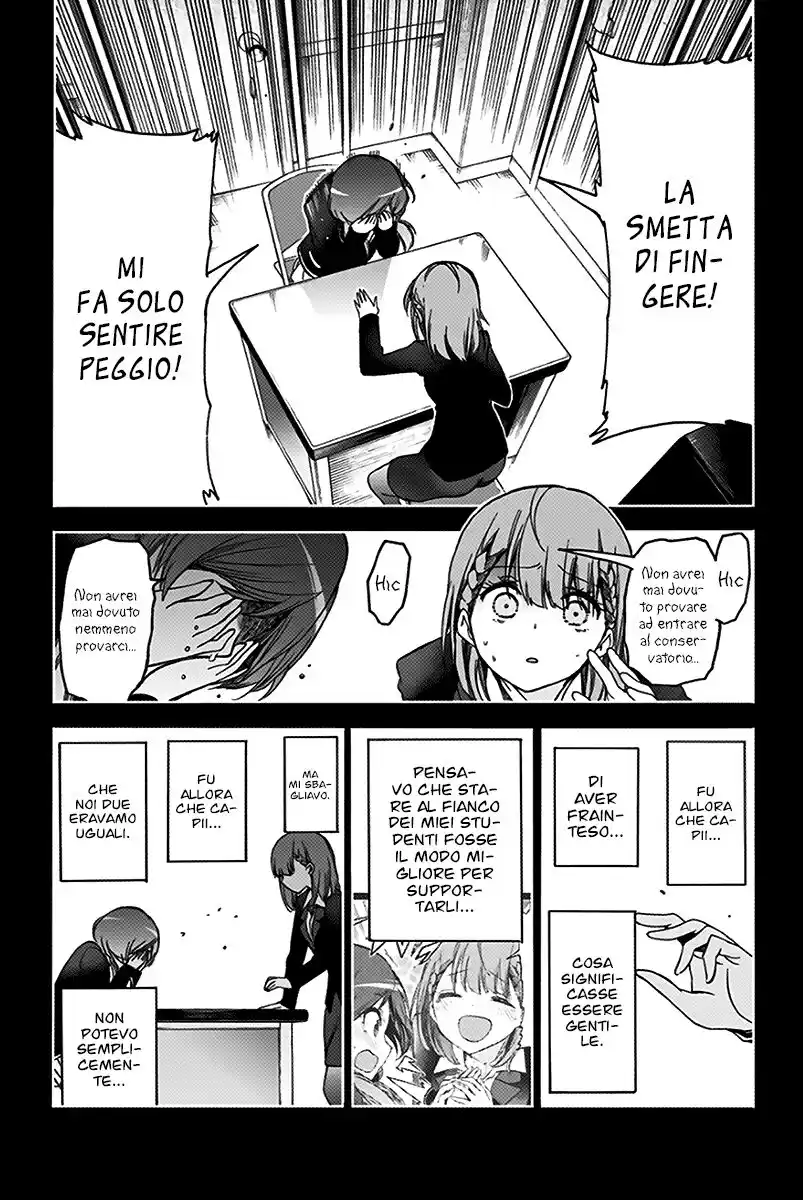 Bokutachi wa Benkyou ga Dekinai Capitolo 101 page 12