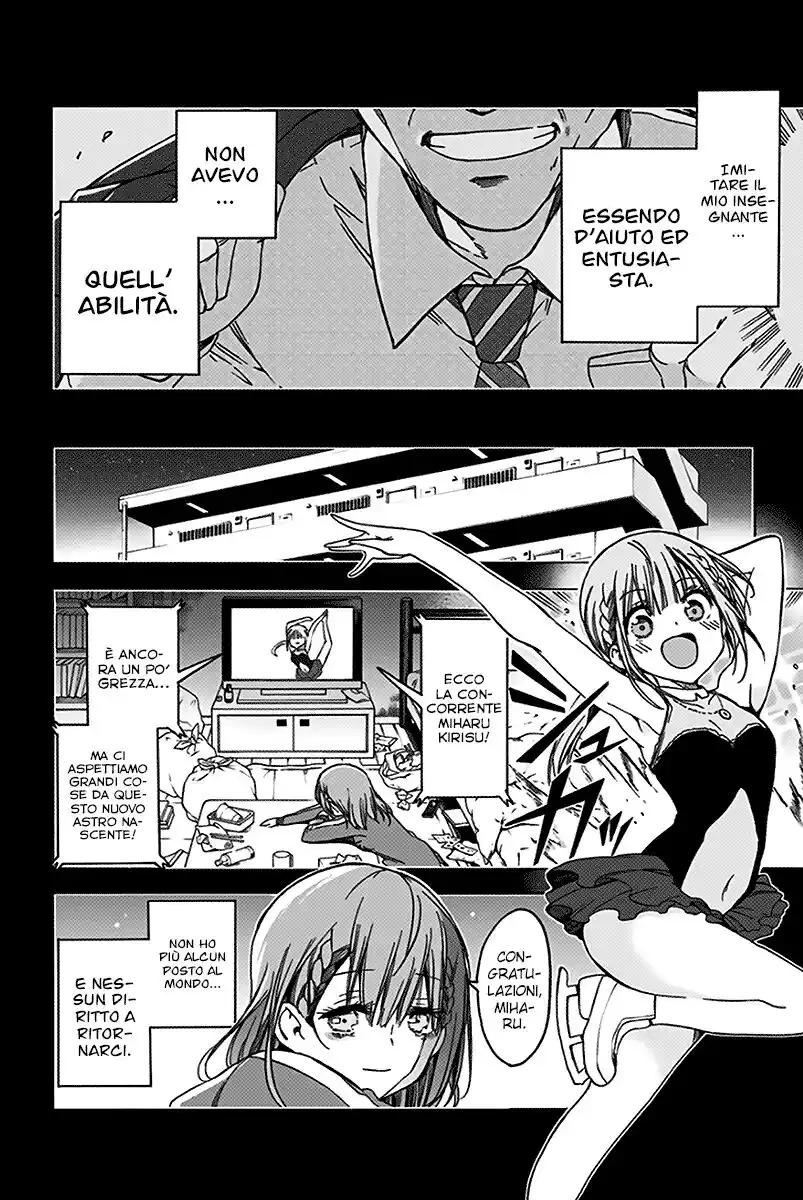 Bokutachi wa Benkyou ga Dekinai Capitolo 101 page 13