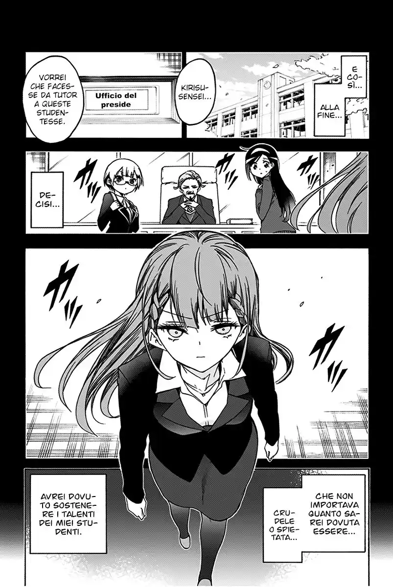 Bokutachi wa Benkyou ga Dekinai Capitolo 101 page 14