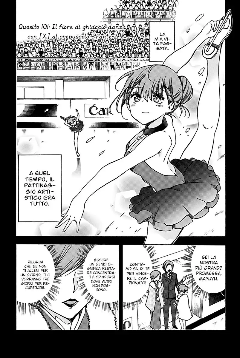 Bokutachi wa Benkyou ga Dekinai Capitolo 101 page 2