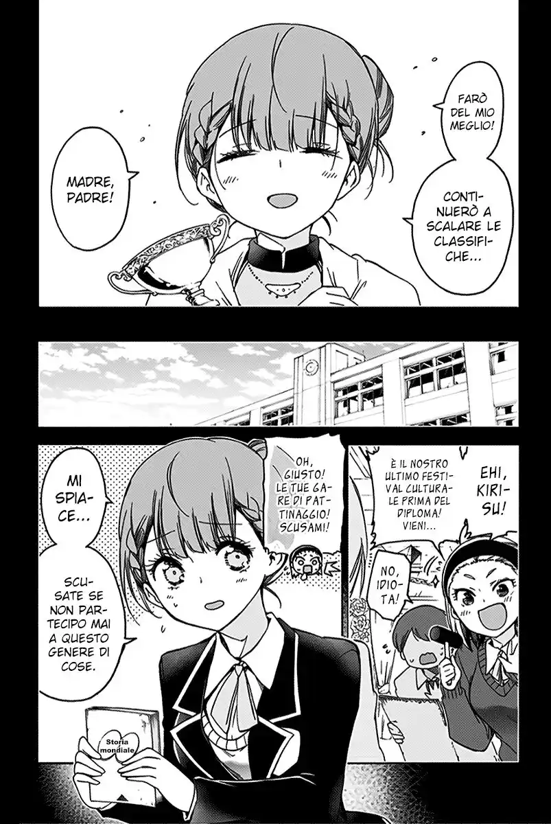 Bokutachi wa Benkyou ga Dekinai Capitolo 101 page 3