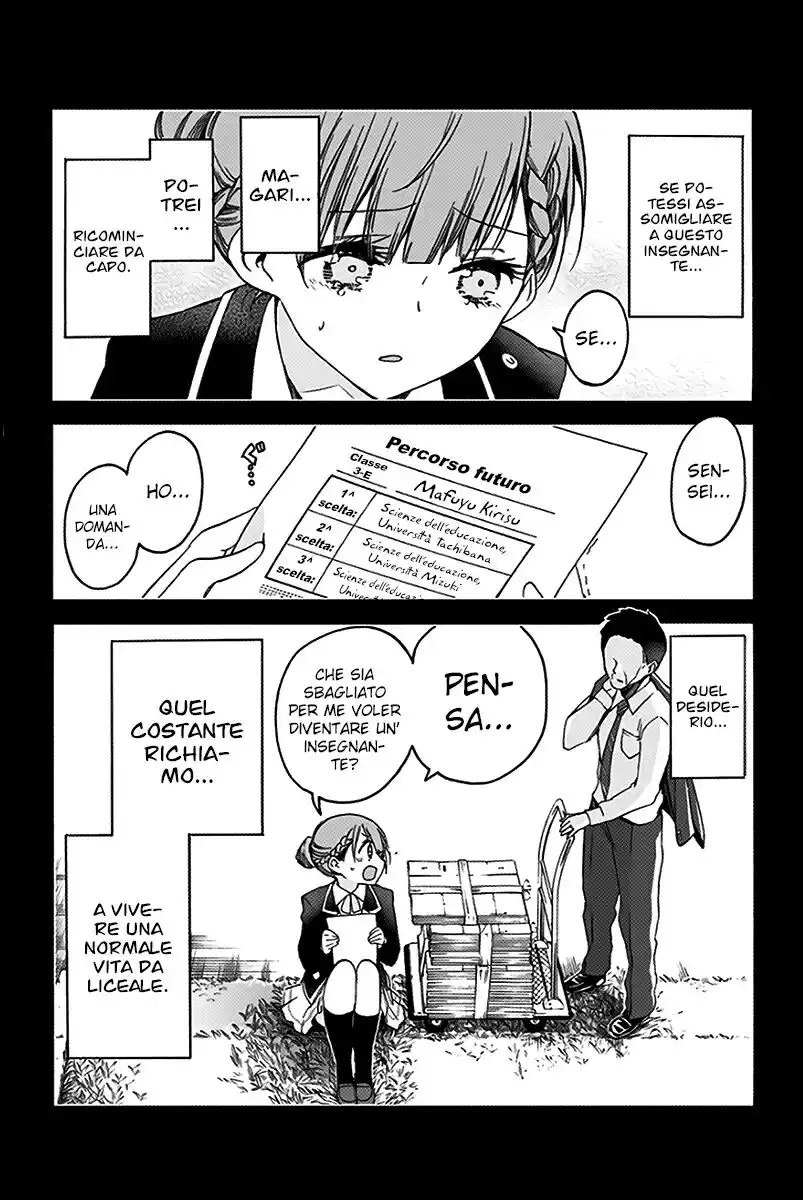 Bokutachi wa Benkyou ga Dekinai Capitolo 101 page 6