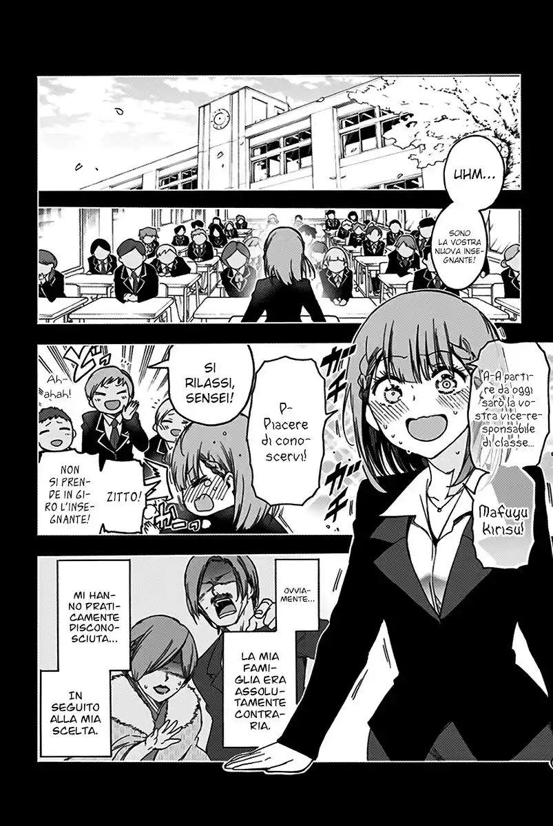 Bokutachi wa Benkyou ga Dekinai Capitolo 101 page 7