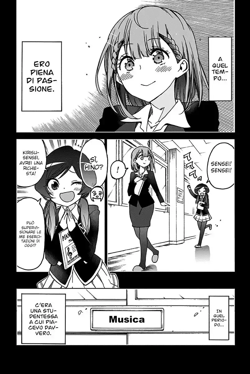 Bokutachi wa Benkyou ga Dekinai Capitolo 101 page 8