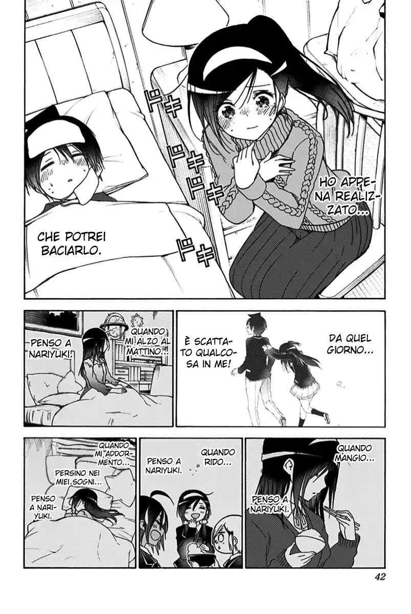 Bokutachi wa Benkyou ga Dekinai Capitolo 143 page 17