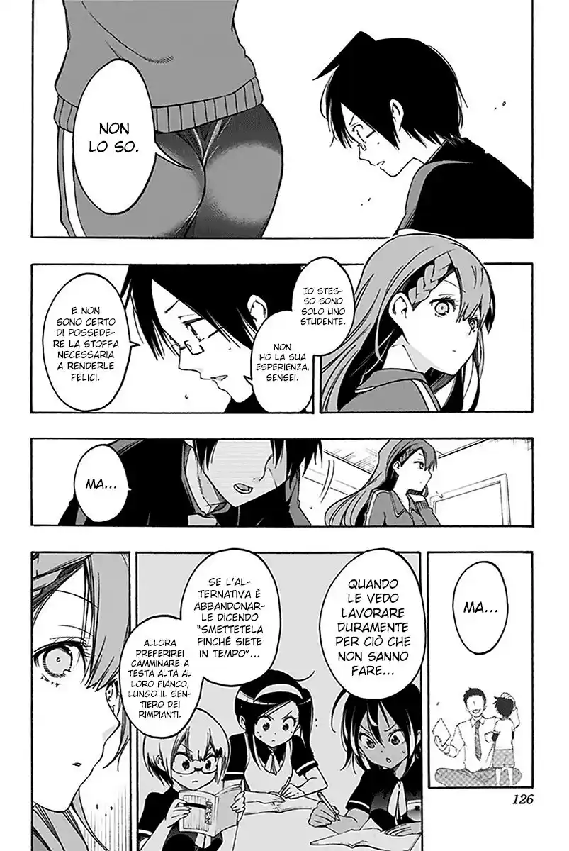 Bokutachi wa Benkyou ga Dekinai Capitolo 22 page 19