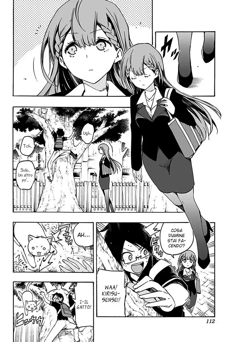 Bokutachi wa Benkyou ga Dekinai Capitolo 22 page 5