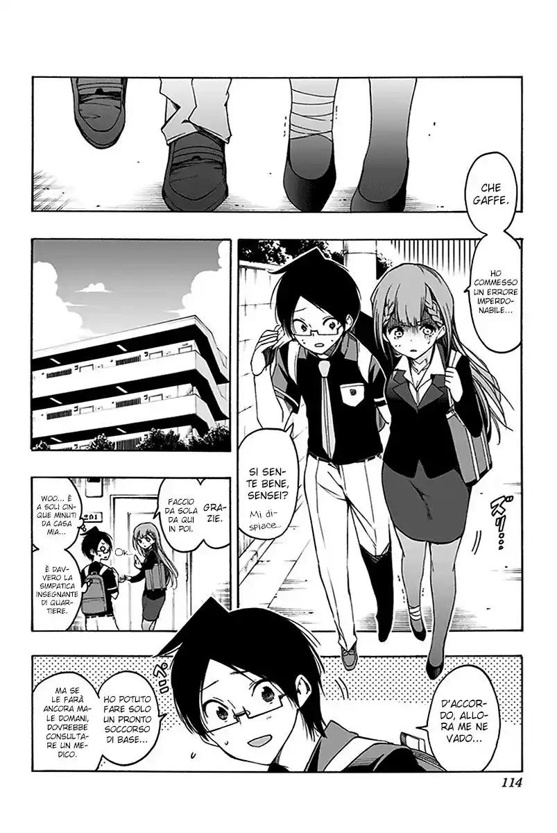 Bokutachi wa Benkyou ga Dekinai Capitolo 22 page 7