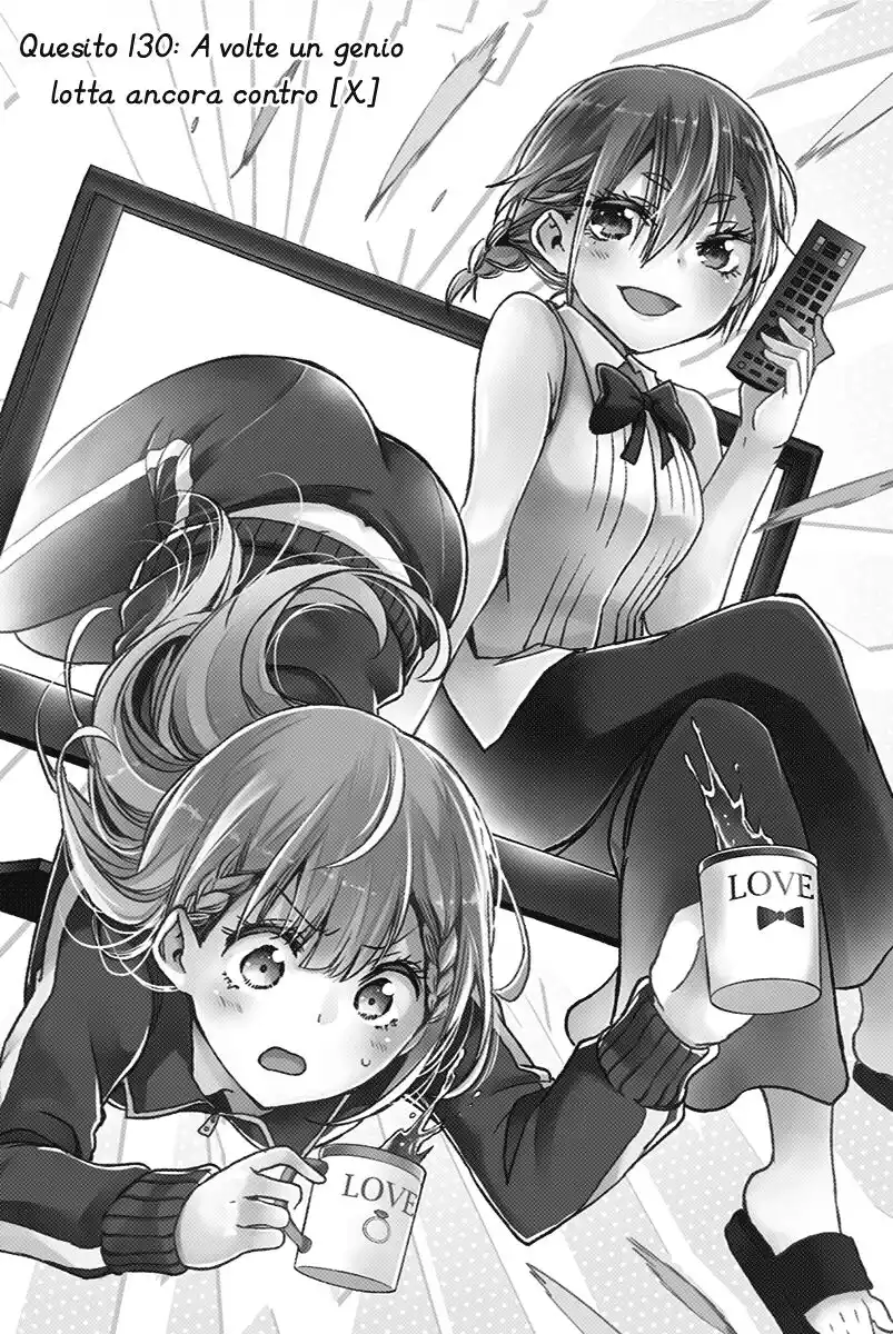 Bokutachi wa Benkyou ga Dekinai Capitolo 130 page 2