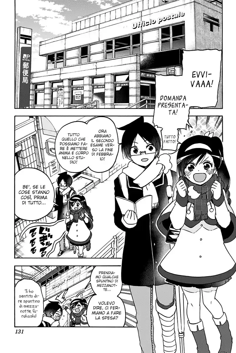 Bokutachi wa Benkyou ga Dekinai Capitolo 130 page 4