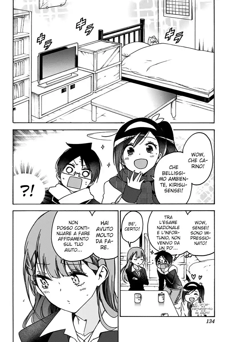 Bokutachi wa Benkyou ga Dekinai Capitolo 130 page 7