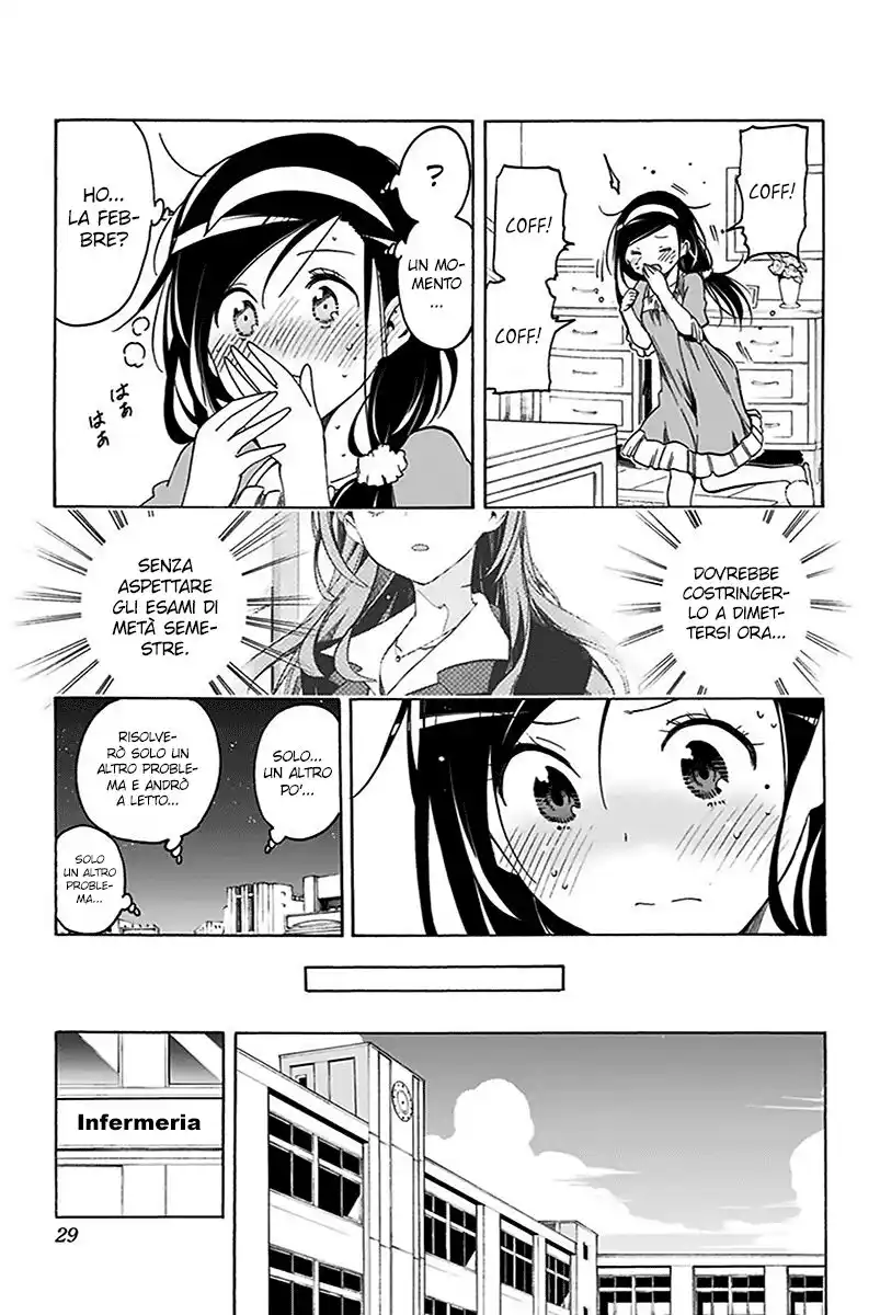 Bokutachi wa Benkyou ga Dekinai Capitolo 09 page 4