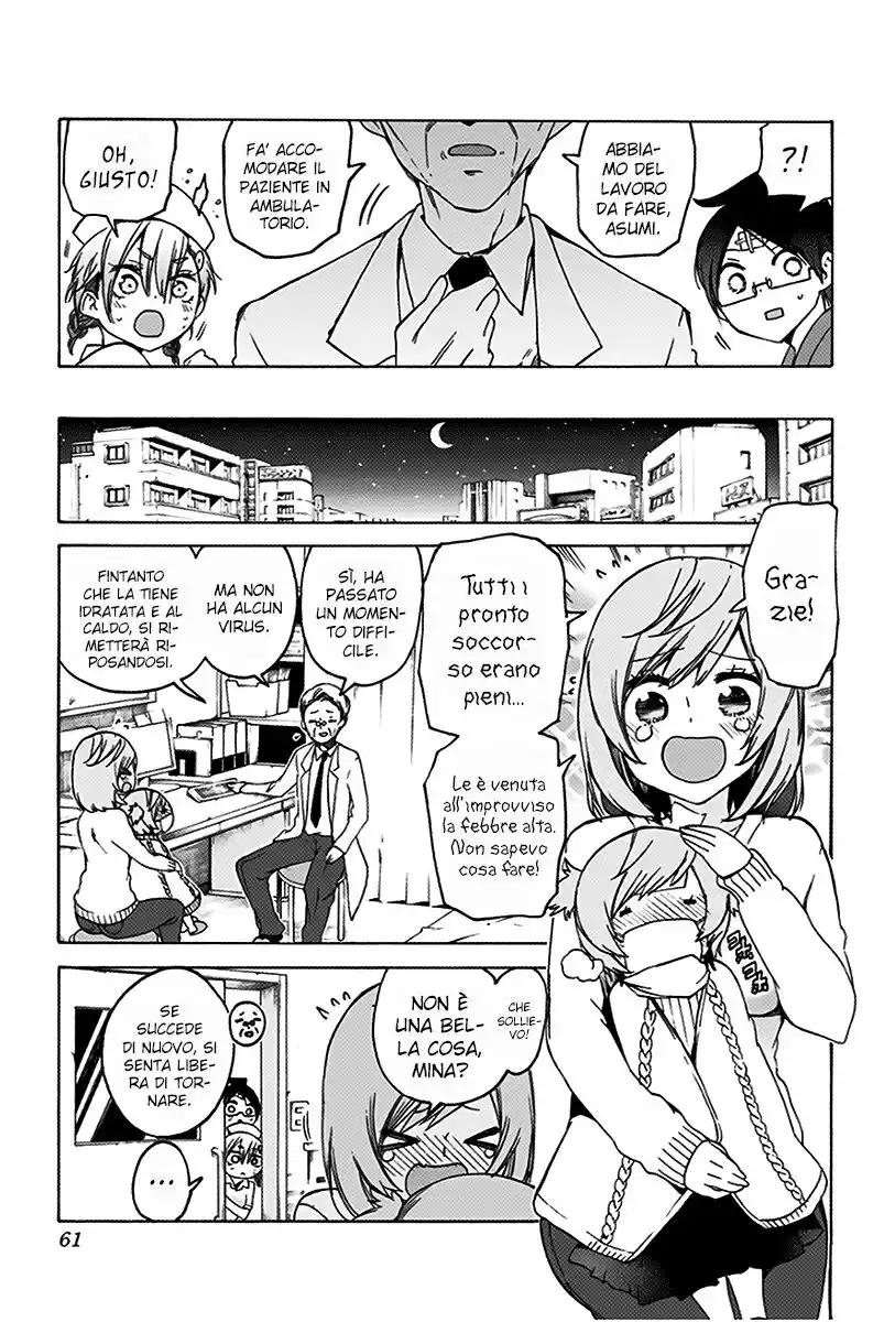 Bokutachi wa Benkyou ga Dekinai Capitolo 99 page 16