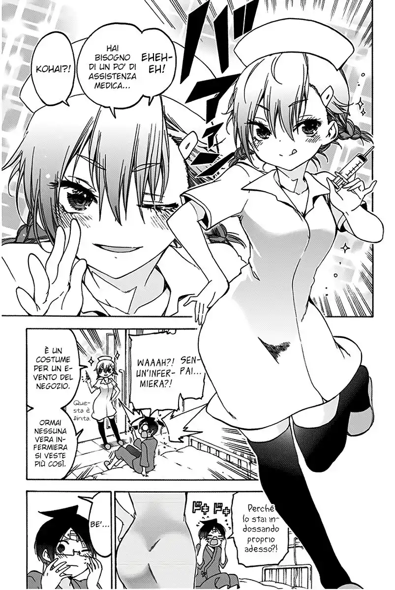 Bokutachi wa Benkyou ga Dekinai Capitolo 99 page 8