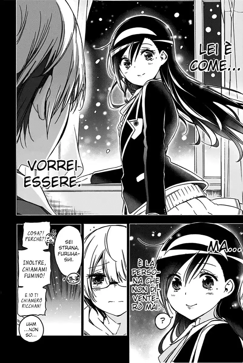 Bokutachi wa Benkyou ga Dekinai Capitolo 115 page 13