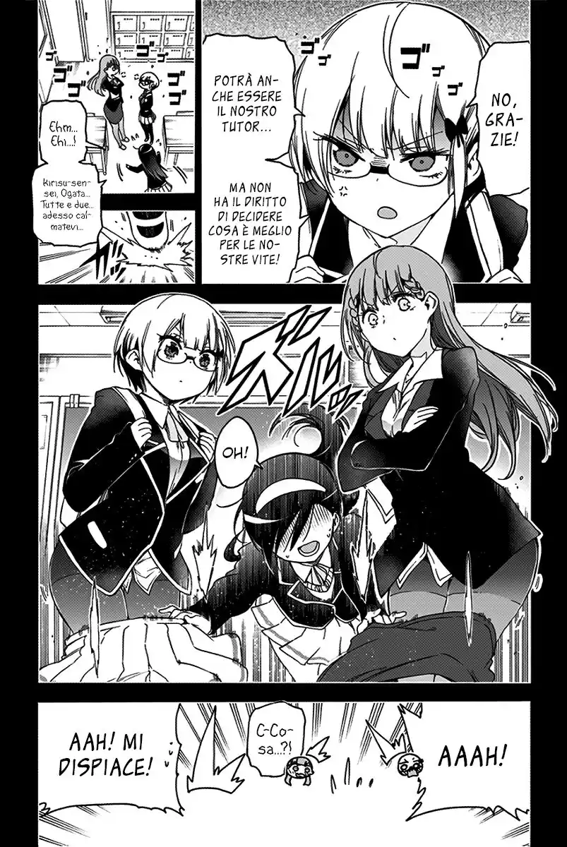 Bokutachi wa Benkyou ga Dekinai Capitolo 115 page 4