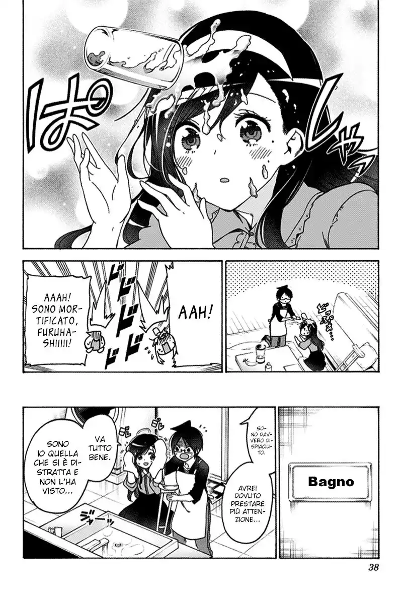 Bokutachi wa Benkyou ga Dekinai Capitolo 161 page 11