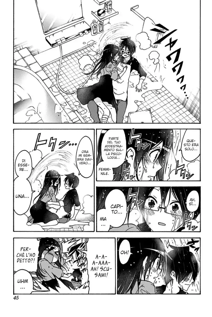 Bokutachi wa Benkyou ga Dekinai Capitolo 161 page 18