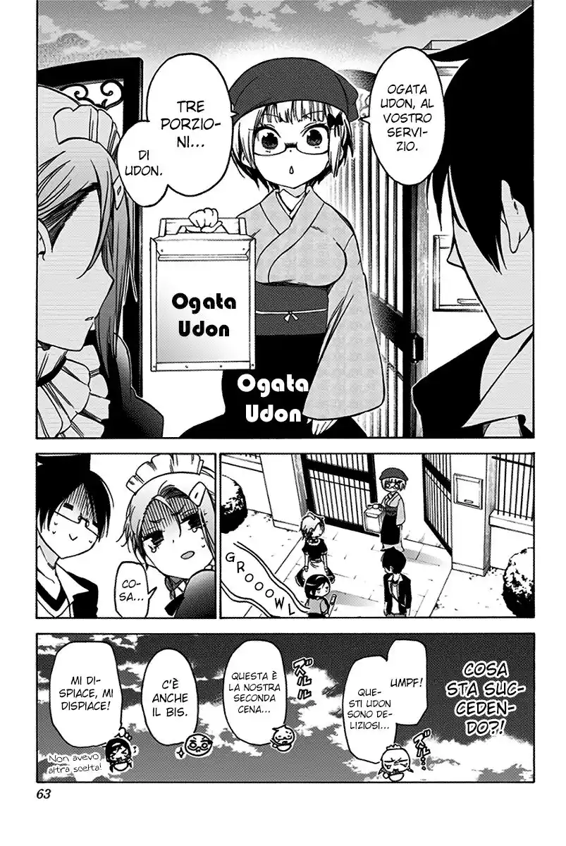 Bokutachi wa Benkyou ga Dekinai Capitolo 54 page 18