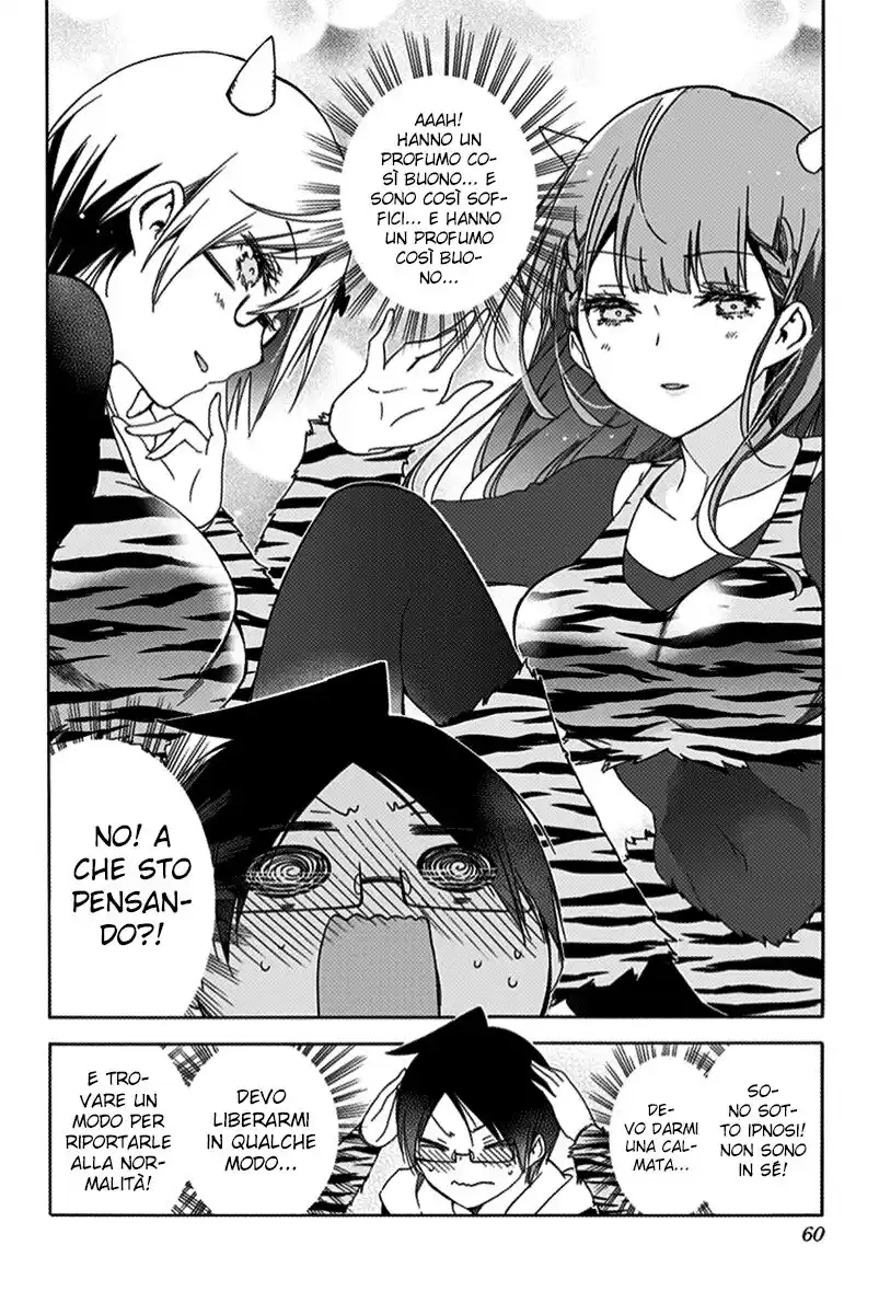 Bokutachi wa Benkyou ga Dekinai Capitolo 135 page 13