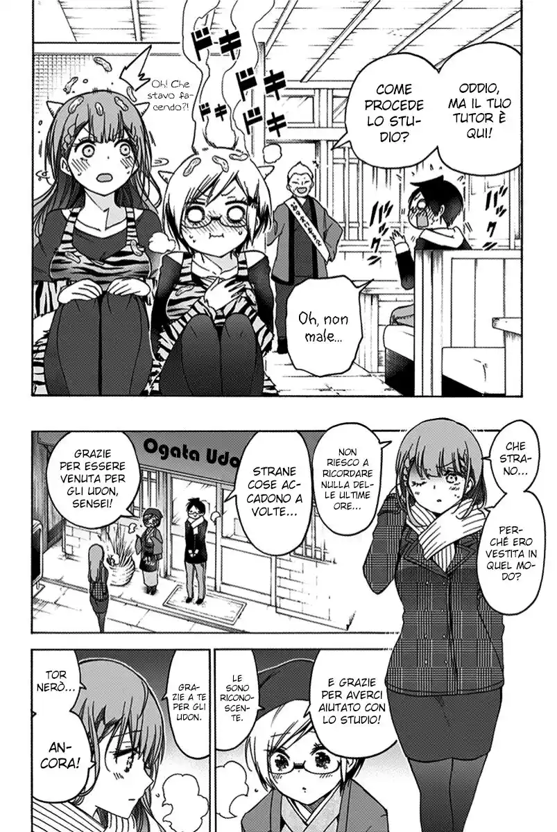 Bokutachi wa Benkyou ga Dekinai Capitolo 135 page 19