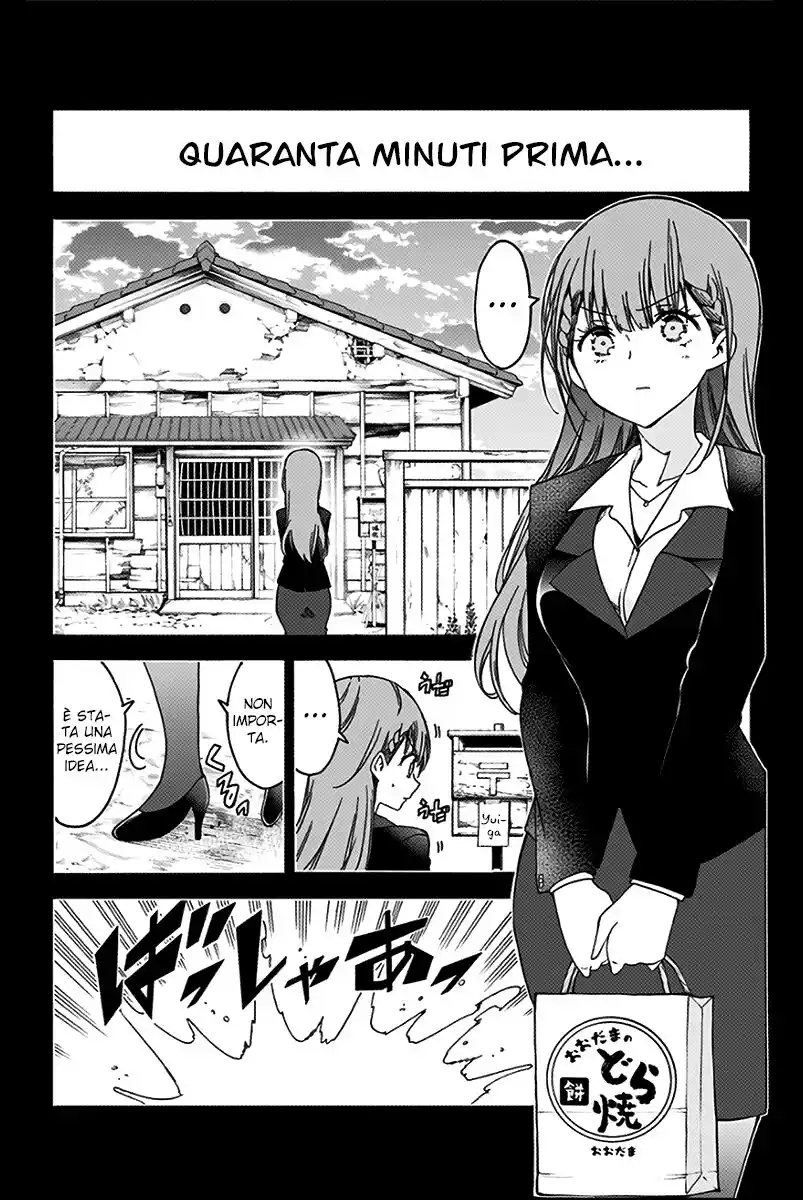 Bokutachi wa Benkyou ga Dekinai Capitolo 106 page 5