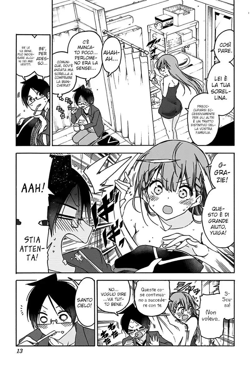 Bokutachi wa Benkyou ga Dekinai Capitolo 106 page 7