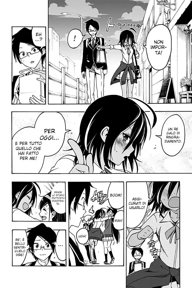 Bokutachi wa Benkyou ga Dekinai Capitolo 07 page 19