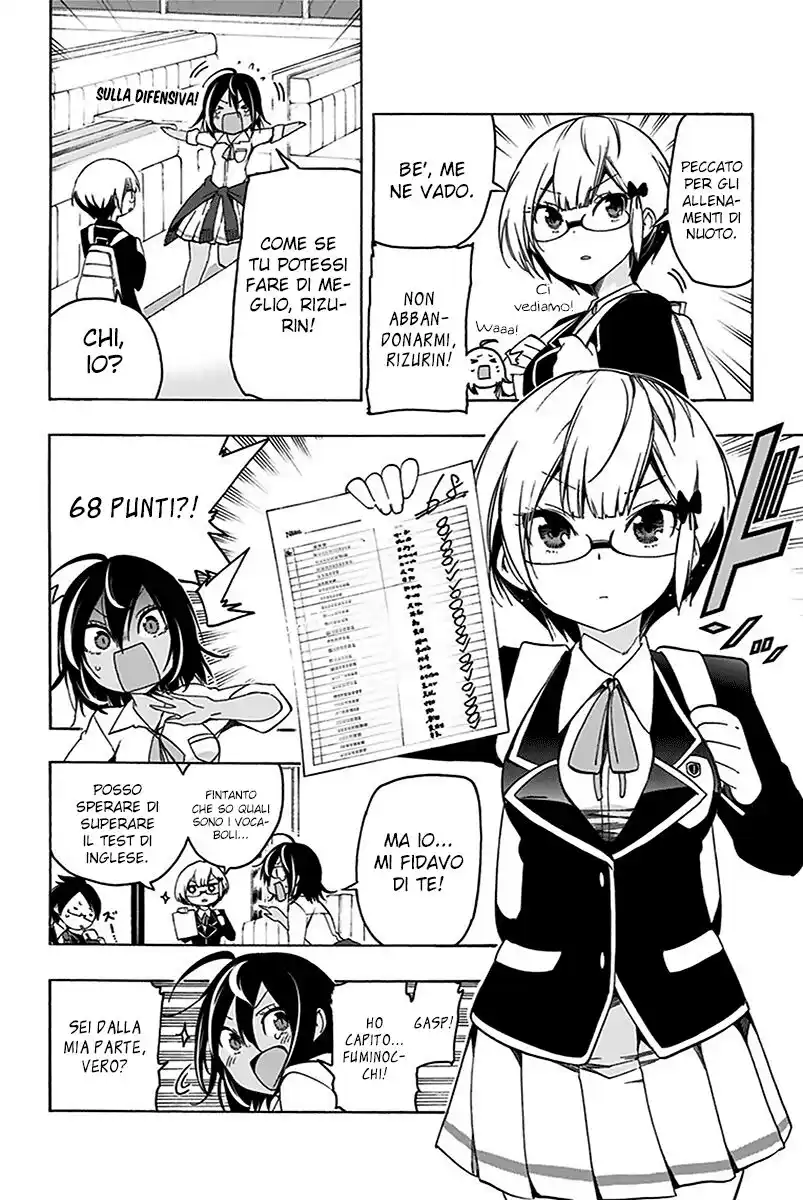 Bokutachi wa Benkyou ga Dekinai Capitolo 07 page 5