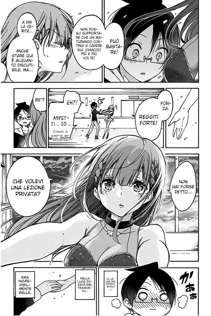 Bokutachi wa Benkyou ga Dekinai Capitolo 102 page 16