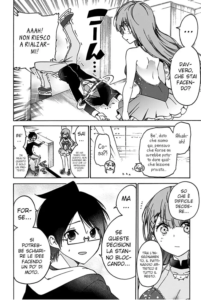 Bokutachi wa Benkyou ga Dekinai Capitolo 102 page 9