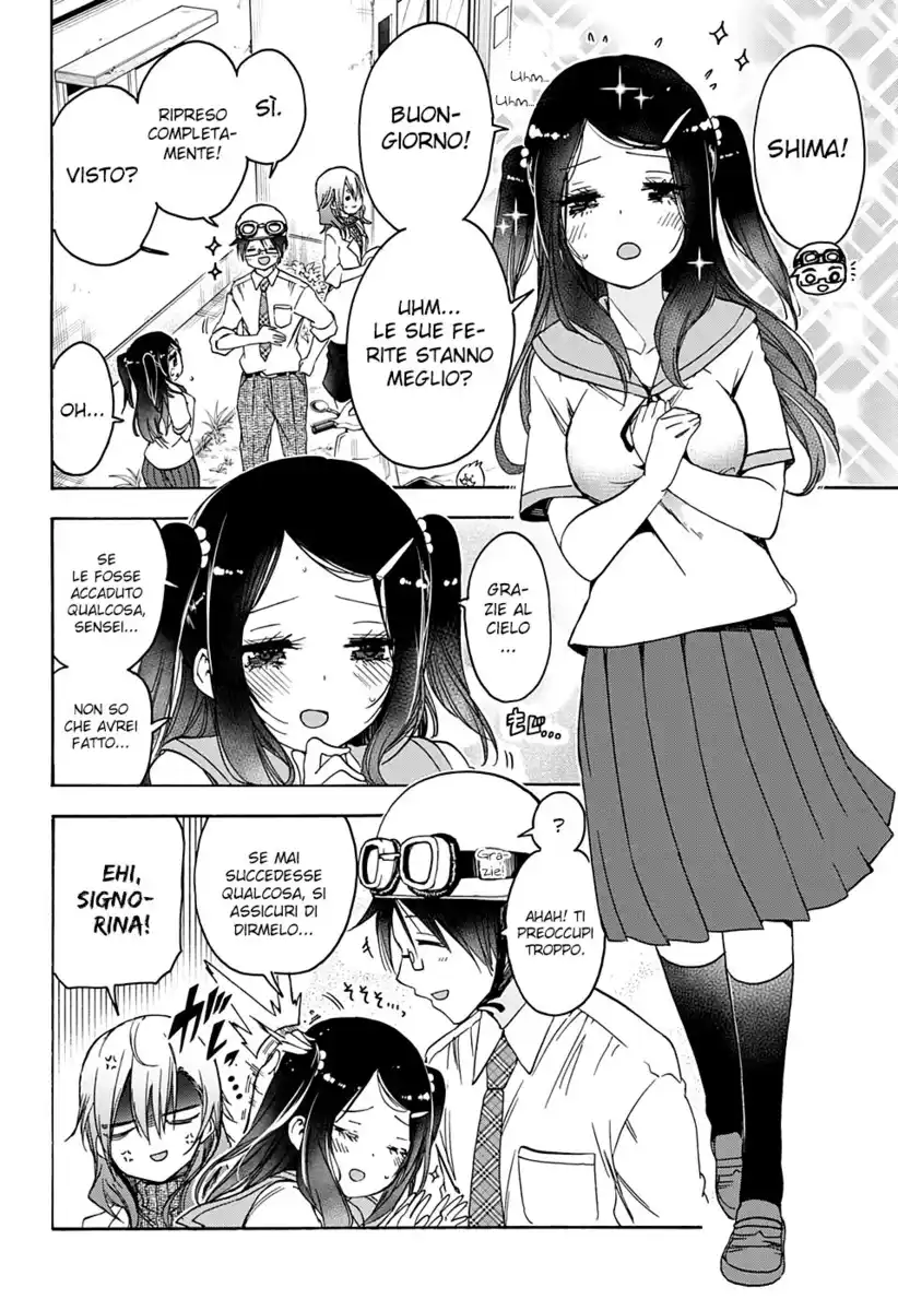 Bokutachi wa Benkyou ga Dekinai Capitolo 177 page 7