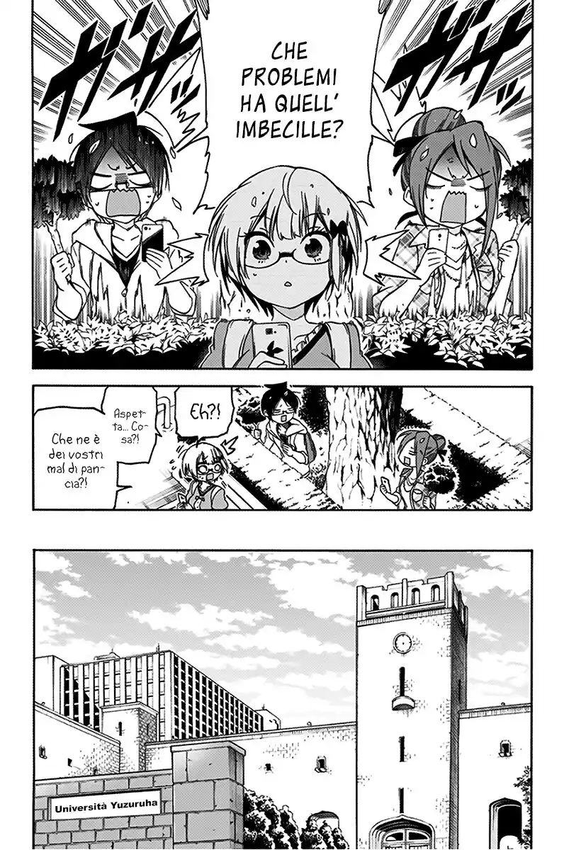 Bokutachi wa Benkyou ga Dekinai Capitolo 81 page 5