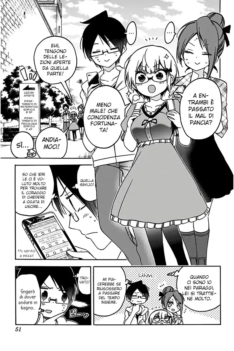 Bokutachi wa Benkyou ga Dekinai Capitolo 81 page 6