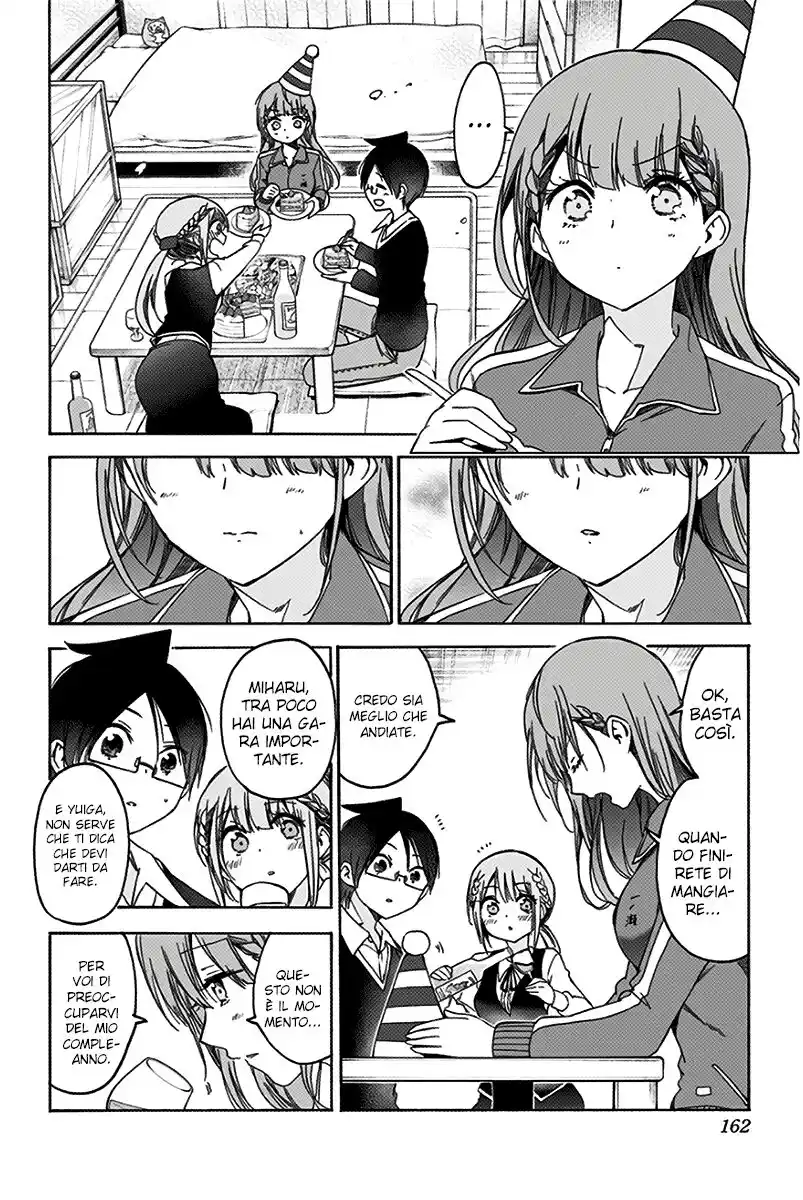 Bokutachi wa Benkyou ga Dekinai Capitolo 122 page 13