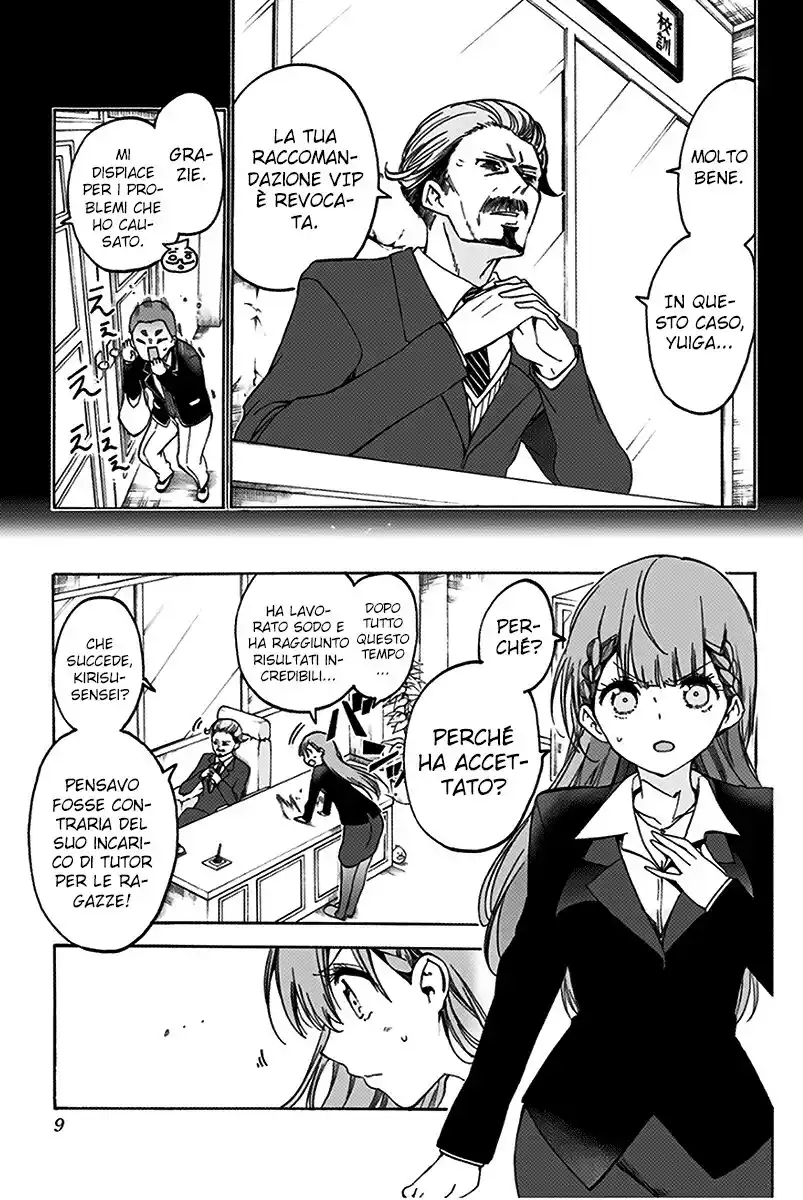 Bokutachi wa Benkyou ga Dekinai Capitolo 97 page 4