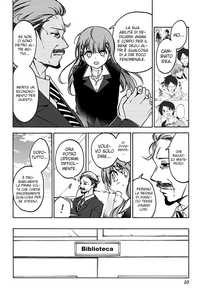 Bokutachi wa Benkyou ga Dekinai Capitolo 97 page 5