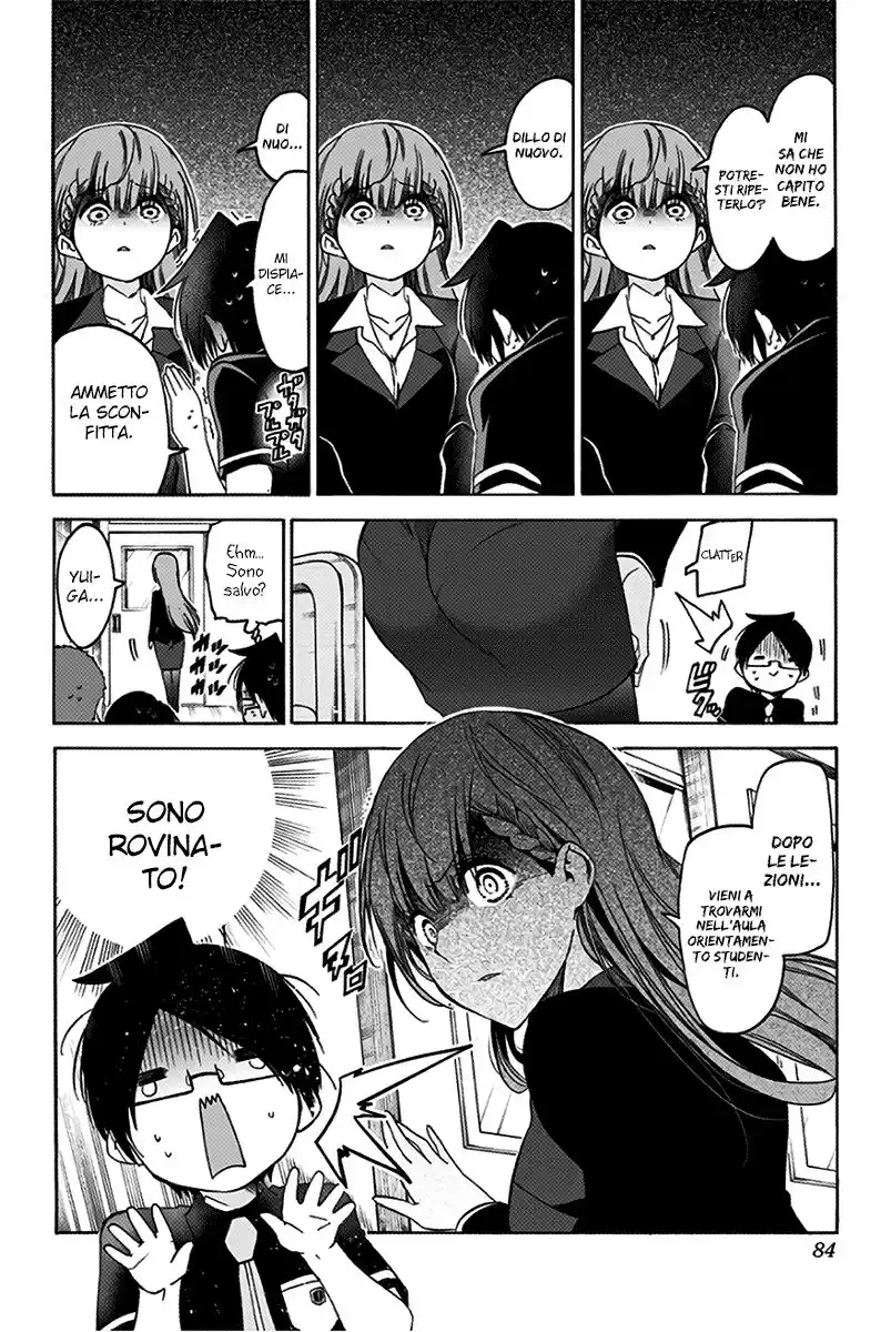 Bokutachi wa Benkyou ga Dekinai Capitolo 55 page 17