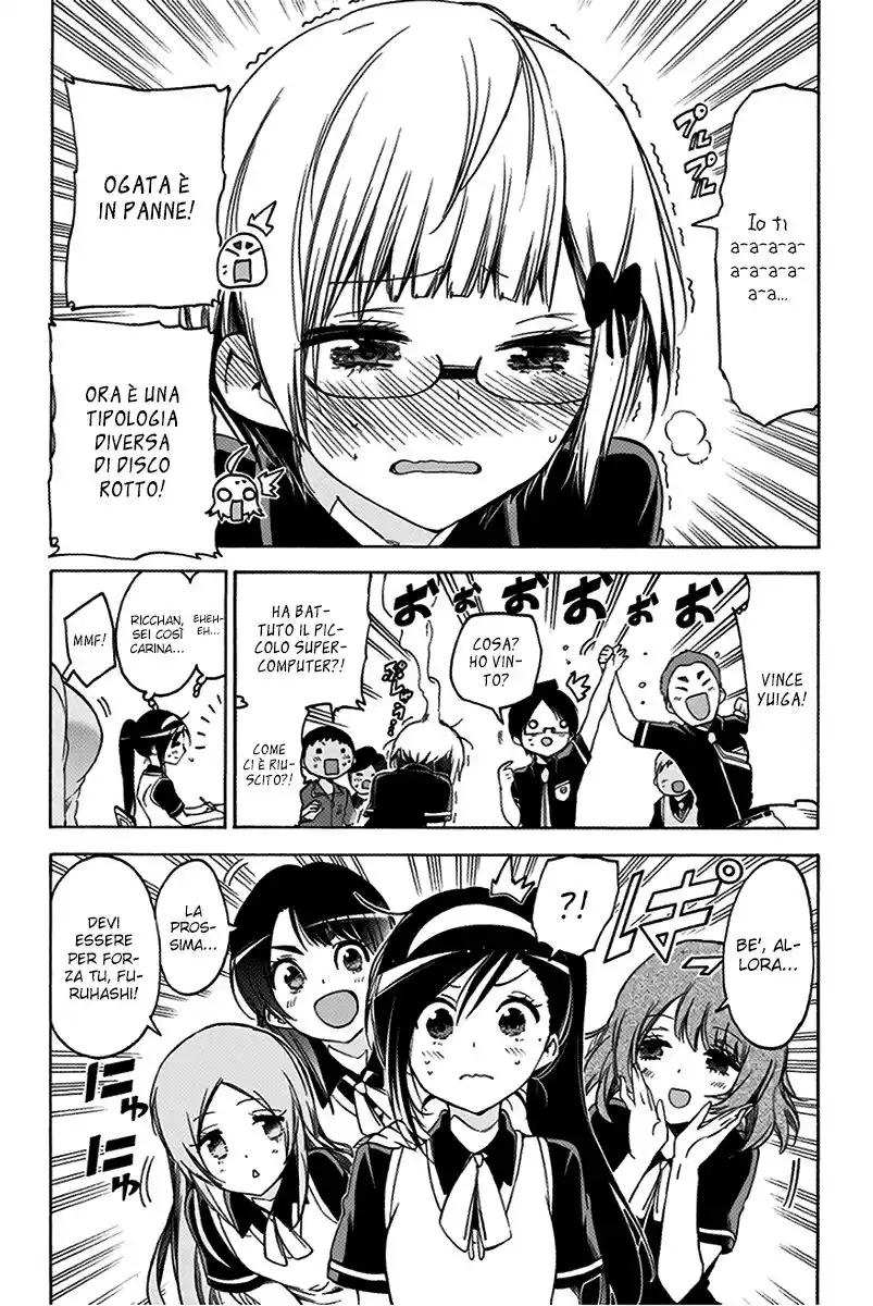 Bokutachi wa Benkyou ga Dekinai Capitolo 55 page 9