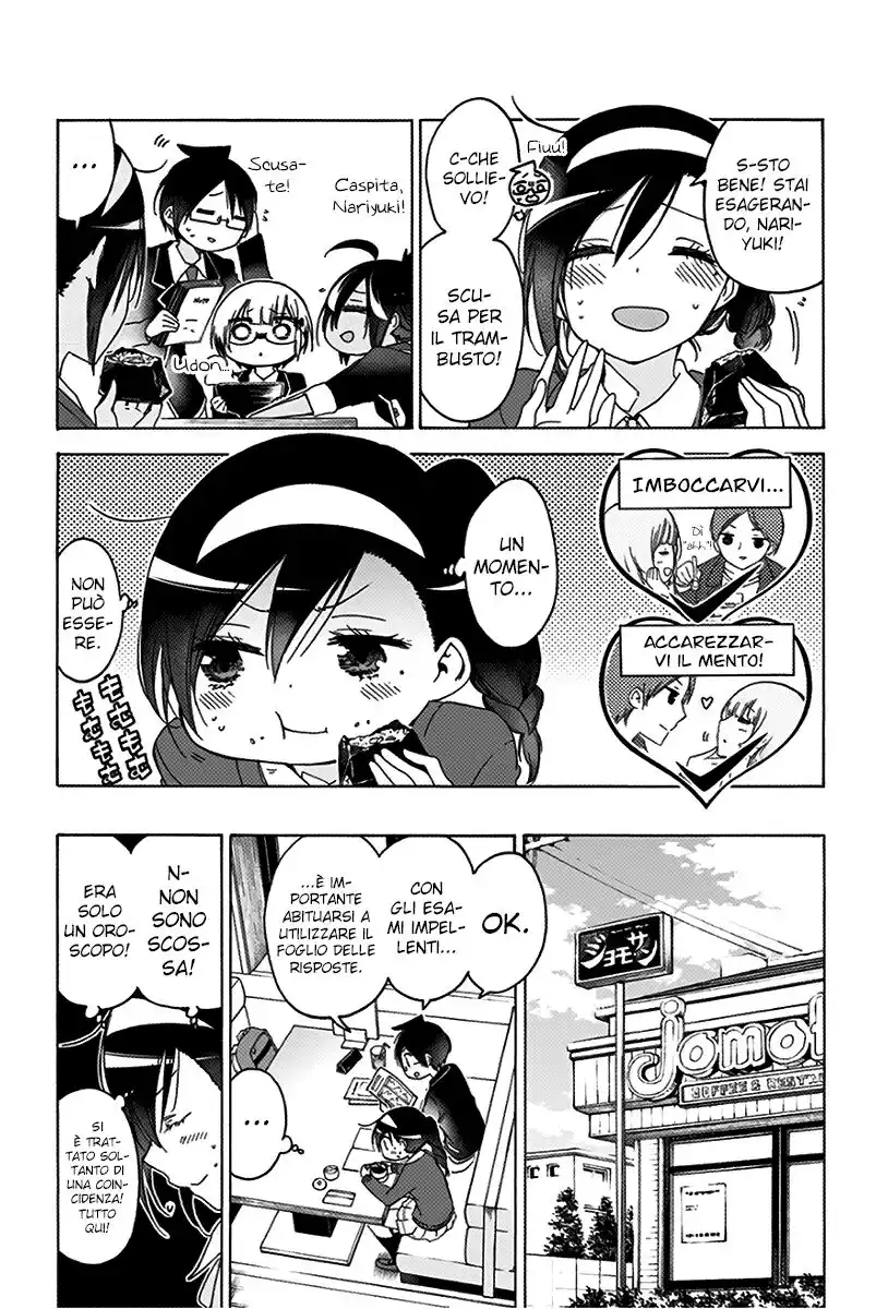 Bokutachi wa Benkyou ga Dekinai Capitolo 113 page 6