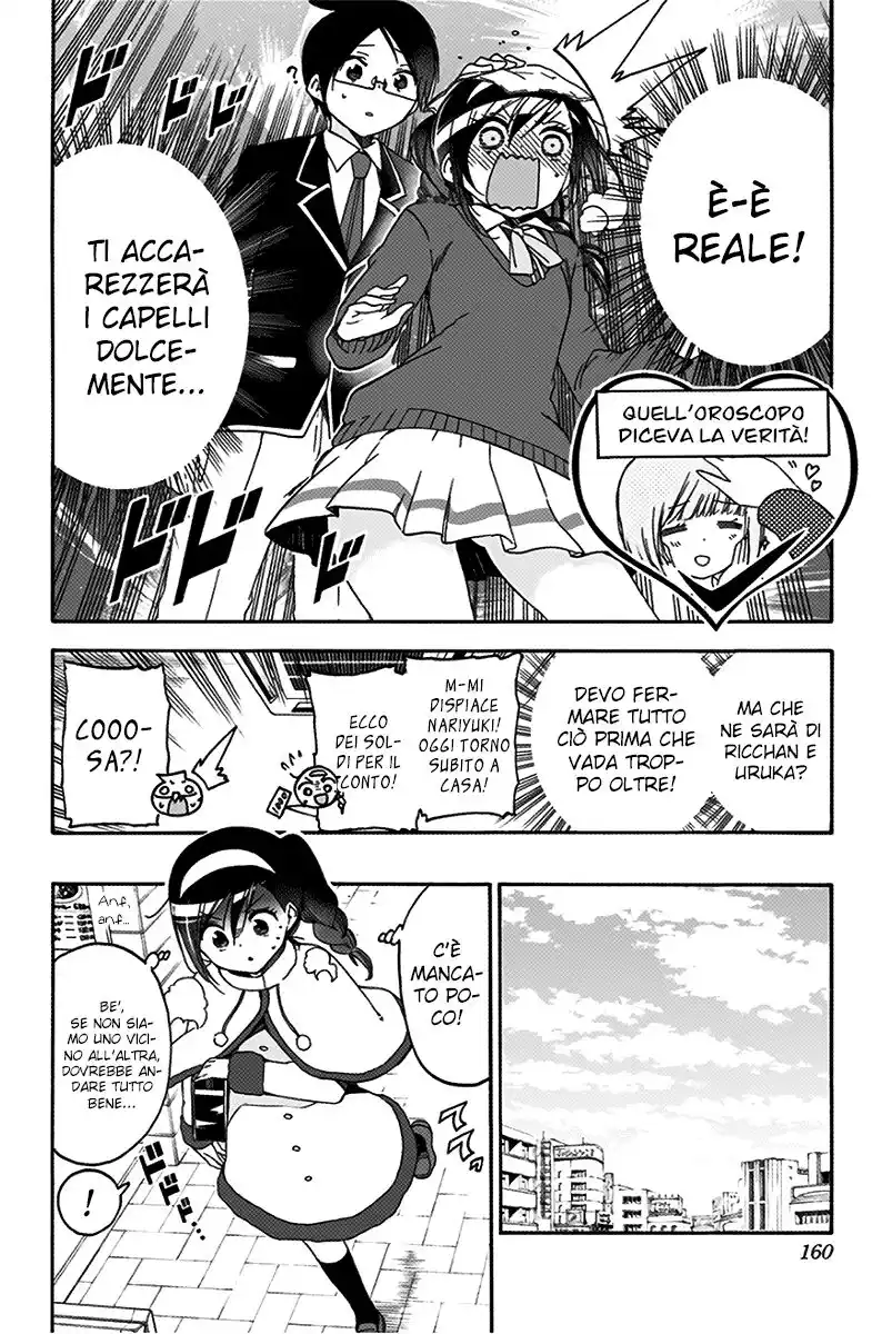 Bokutachi wa Benkyou ga Dekinai Capitolo 113 page 9