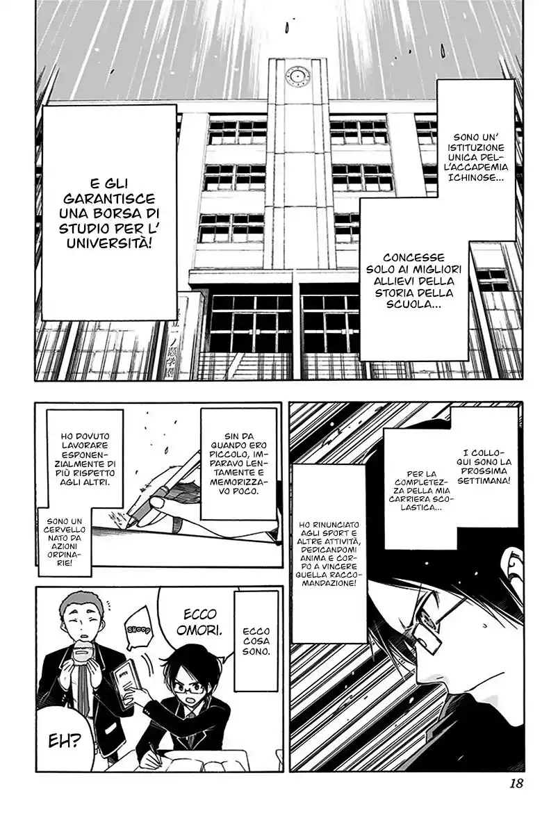 Bokutachi wa Benkyou ga Dekinai Capitolo 01 page 14