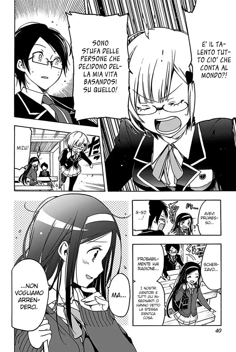 Bokutachi wa Benkyou ga Dekinai Capitolo 01 page 35