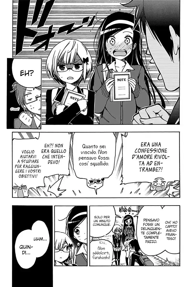 Bokutachi wa Benkyou ga Dekinai Capitolo 01 page 46