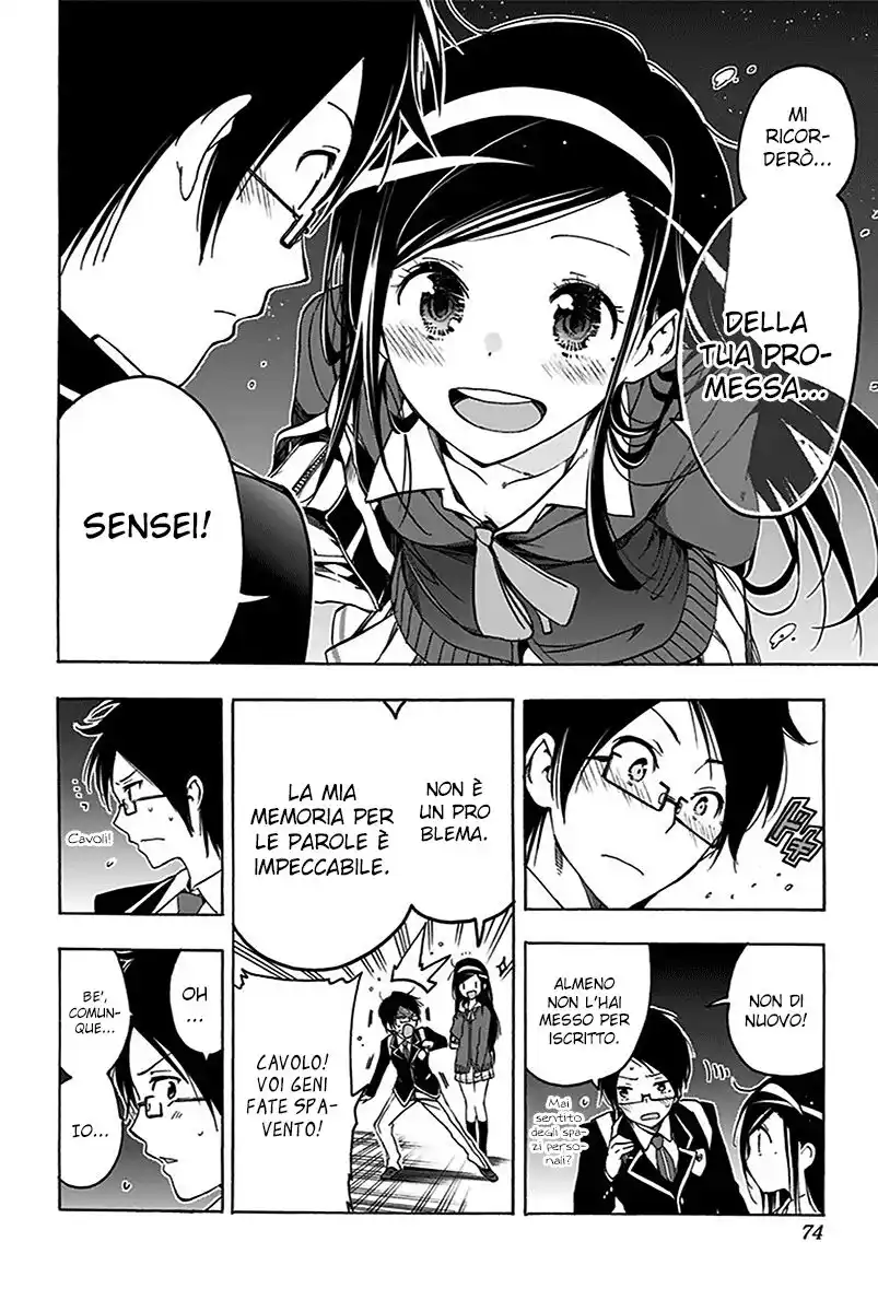 Bokutachi wa Benkyou ga Dekinai Capitolo 02 page 15