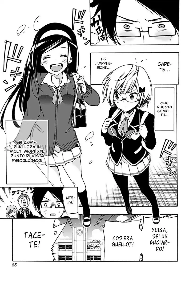 Bokutachi wa Benkyou ga Dekinai Capitolo 02 page 26