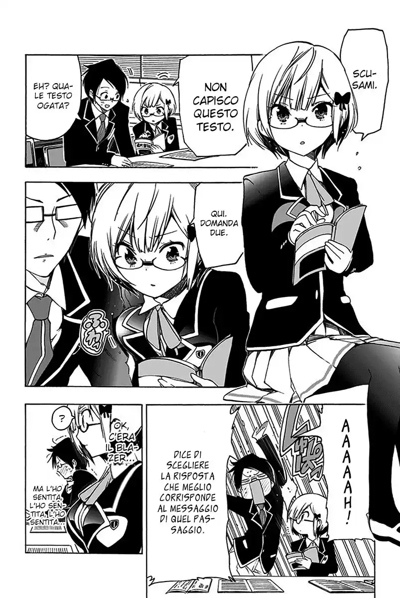 Bokutachi wa Benkyou ga Dekinai Capitolo 02 page 7